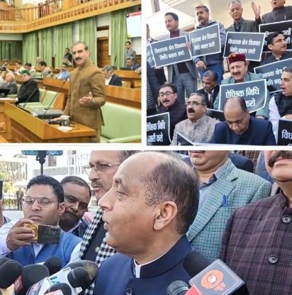 CM IN Vidhan sabha, BJP’s protest outside 