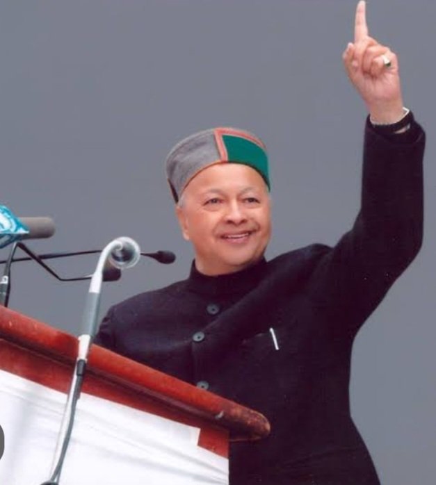 Virbhadra Singh image