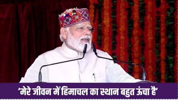 Prime Minister Narender Modi addressing Nation from Shimla on May 31