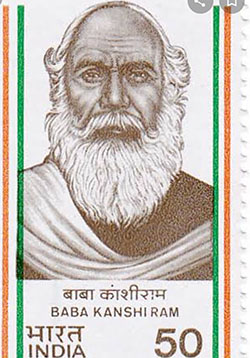 Pahadi Ganhdi Baba Kanshi Ram 