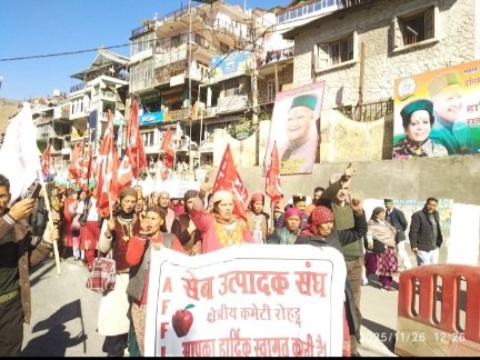 Farmers protest in Rohru 