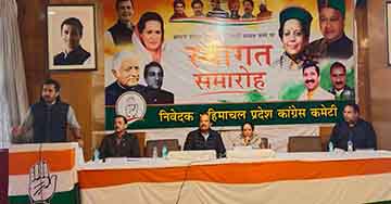 PCC Meeting at Rajeev Bhawan in Shimla 