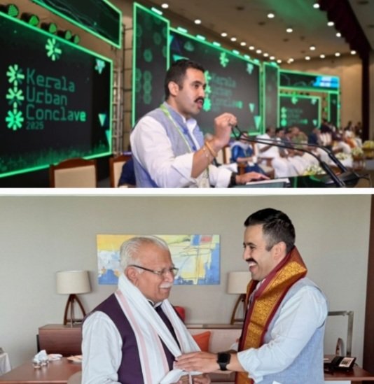 Kerala Urban Conclave 2025, Kochi