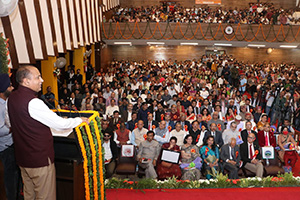 CM Jai Ram Address at HPU Alumni-Meet-22 