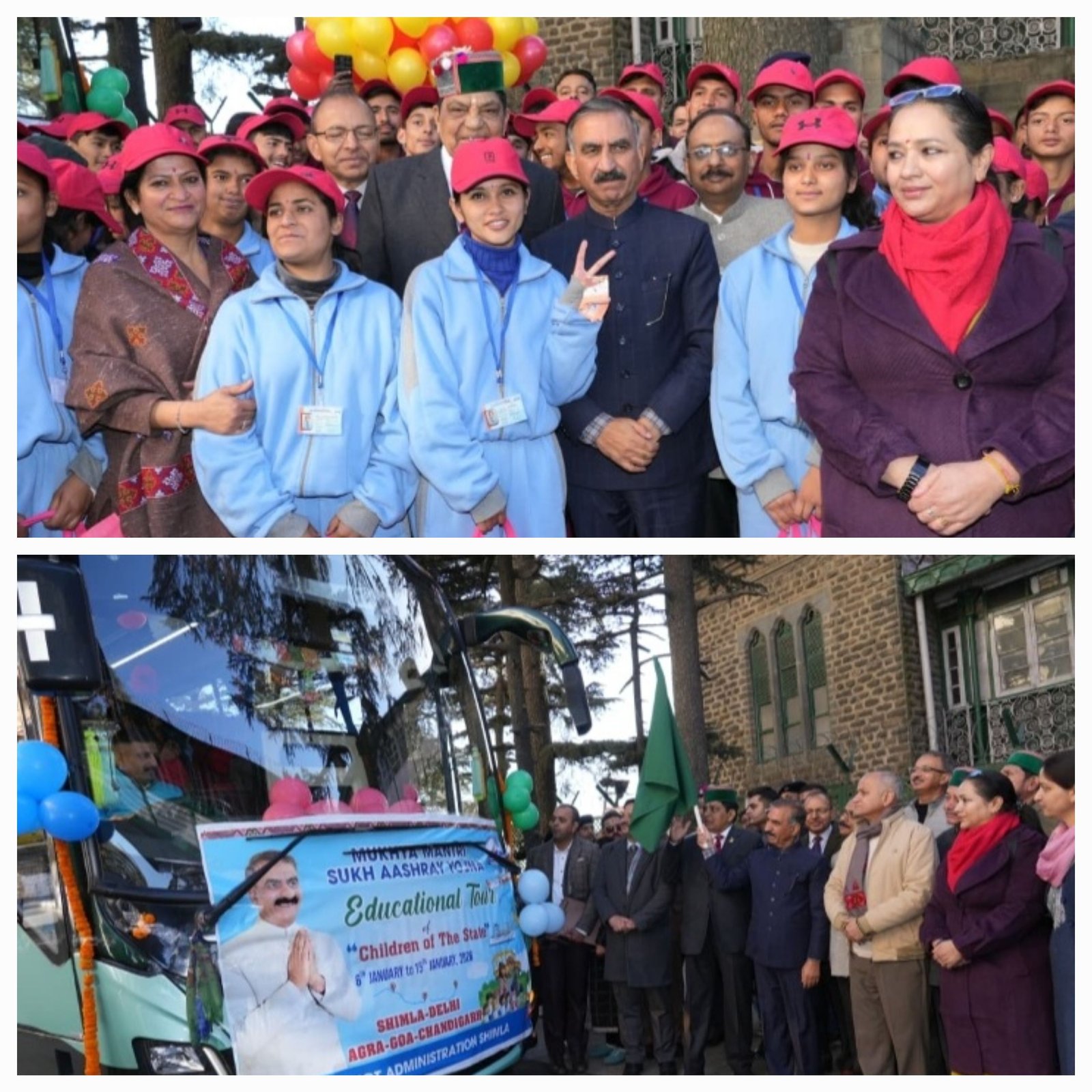 ChildrenOfStateWithSukhuInShimla