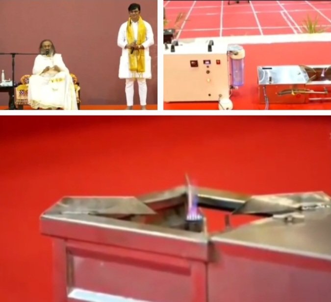 SriSriRaviShankarHydrogenStove