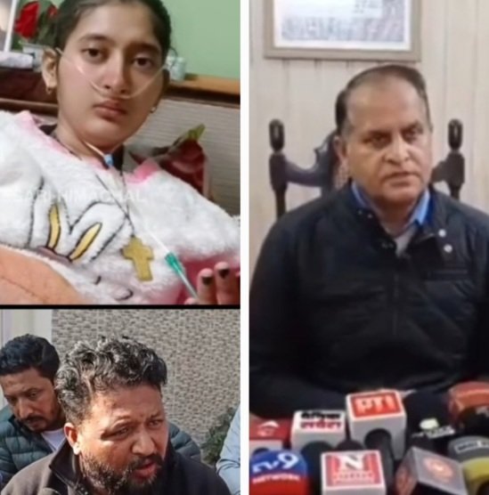 GirlFatherCollegePrincipalDharamshala