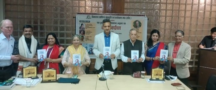 HarnotLaunchSessionAtGaietyTheatre