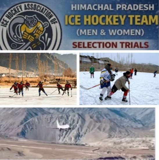 KheloIndiaWinterGamesLadakhJandK