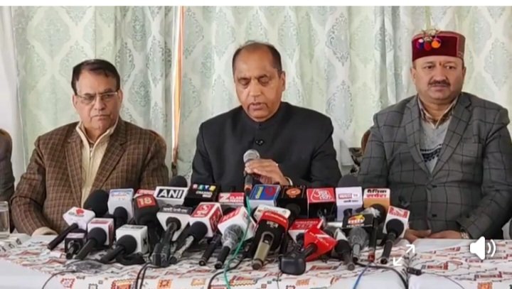 Jairam Thakur shimla press conference 