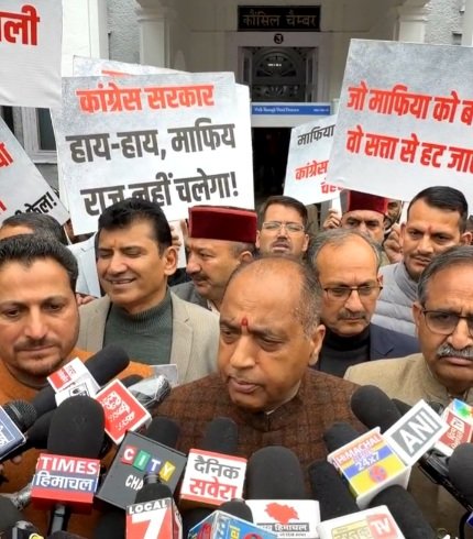 MafiaRajBJPProtestInVidhanSabha