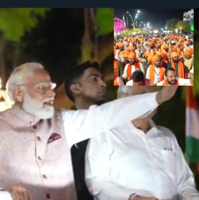 PMModiAppealsToIndianCitizens