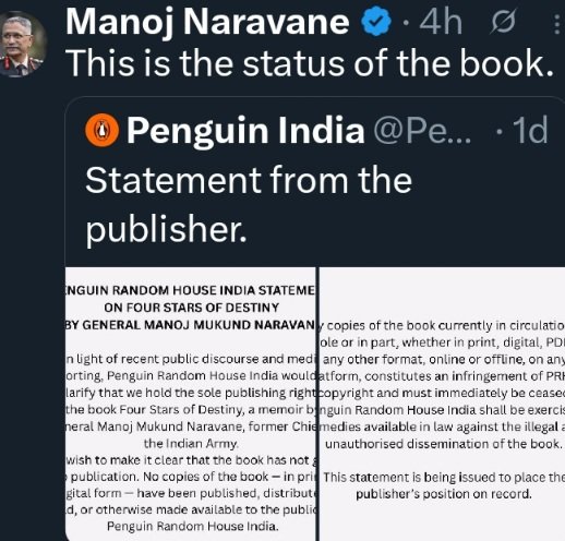 FourStarsofDestinyGenNaravane