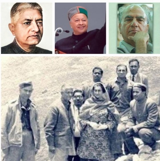 YSParmarVirbhadraSinghShantaKumarWithPMIndiraGandhi