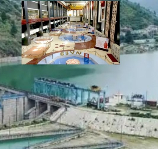 PowerProjectHimachalHimbuMail