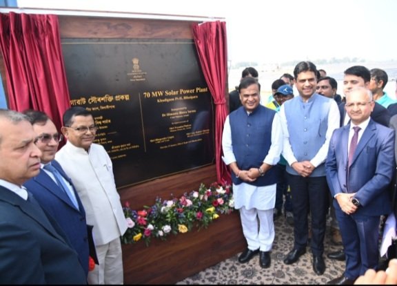 AssamSolarPowerProject