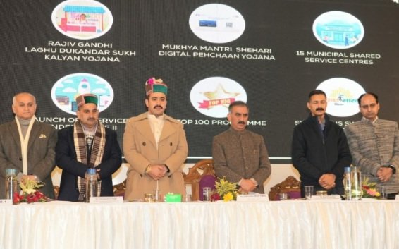 CMSukhuLaunchesCityProjects