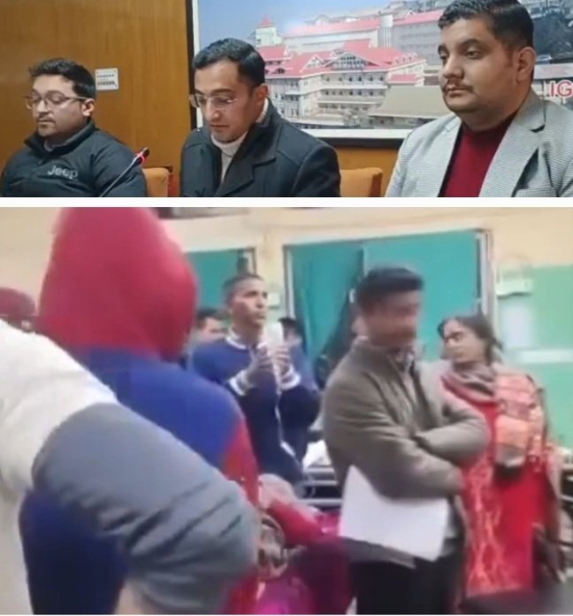 TandaMedicalCollege_RDA