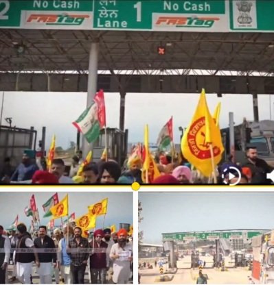 TollTaxProtestGharaMorha