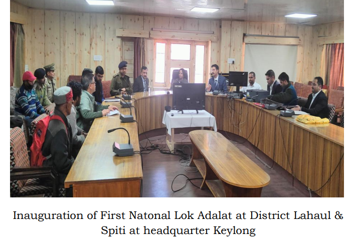 National Lok Adalat file photo